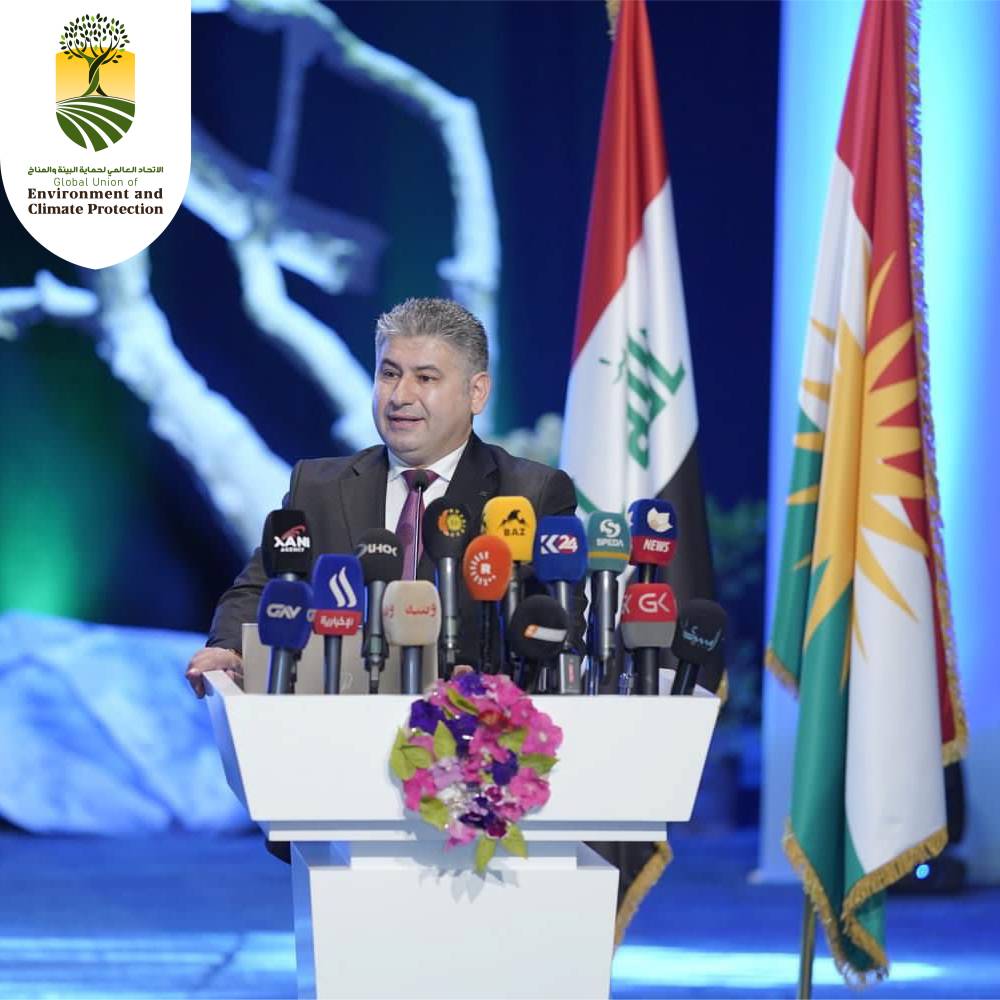 انعقاد مؤتمر الاستدامة البيئية والتغييرات المناخية