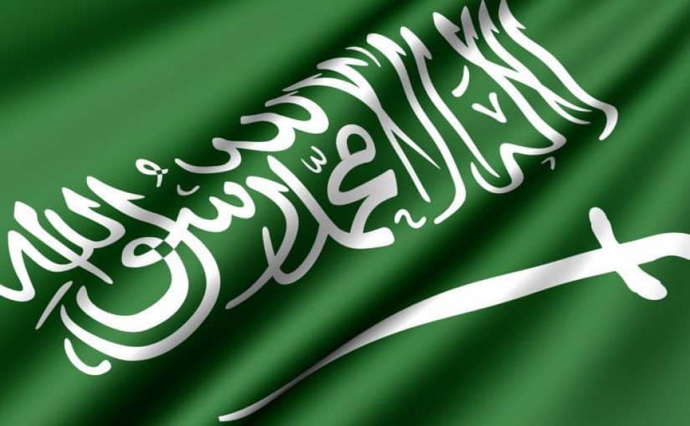 وزير "البيئة" السعودي يعلن تخصيص 105 مليارات ريال لمشروعات الخطة الخمسية للمياه